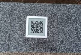 QR კოდის გაკეთება